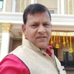 प्रदीप चोपड़ा जिला मुख्यालय बालोद