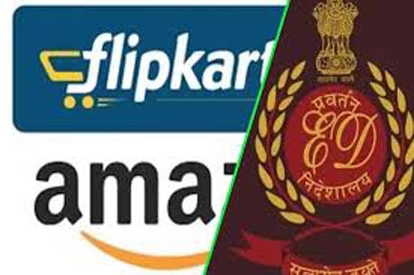ED का शिकंजा Amazon-Flipkart पर..। 19 जगहों पर तलाशी, क्या मामला है?