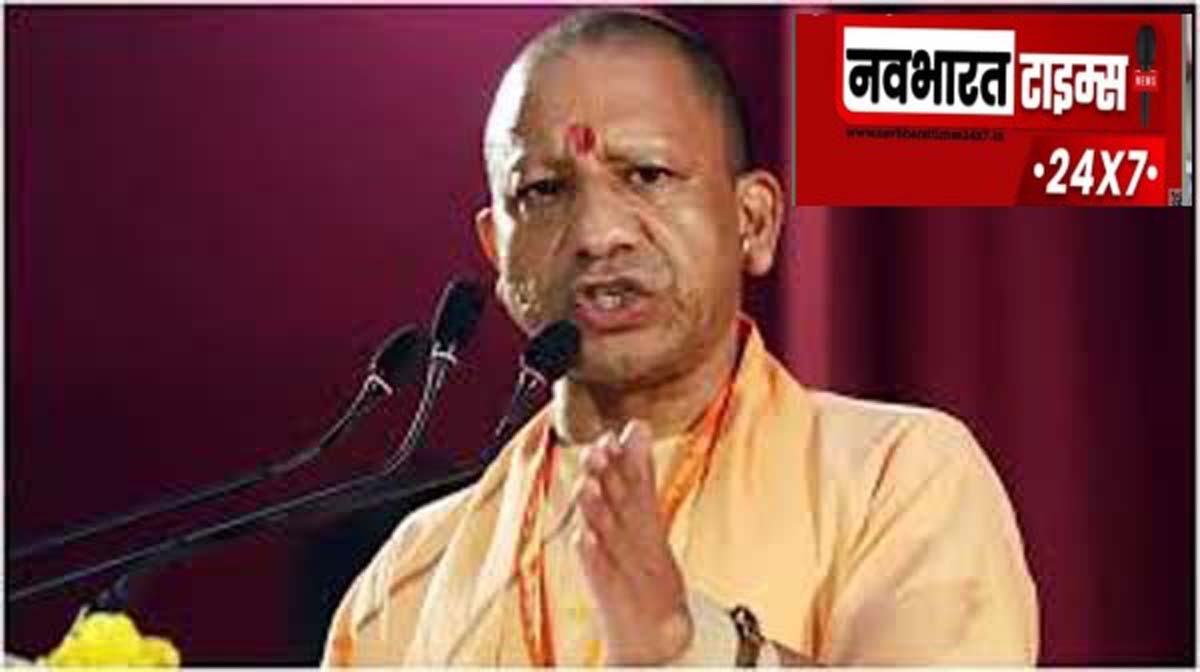 योगी सरकार ने बंजर जमीन पर एक औद्योगिक कॉरिडोर बनाने की योजना बनाई है, भूमि अधिग्रहण शुरू