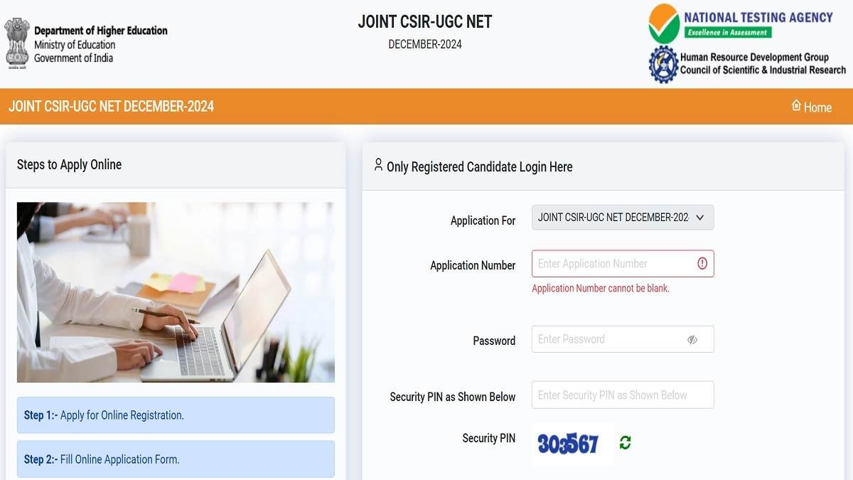 CSIR NET Dec 2024: सीएसआईआर नेट दिसंबर एग्जाम के लिए रजिस्ट्रेशन शुरू, 30 दिसंबर तक रहेगा फॉर्म भरने का मौका