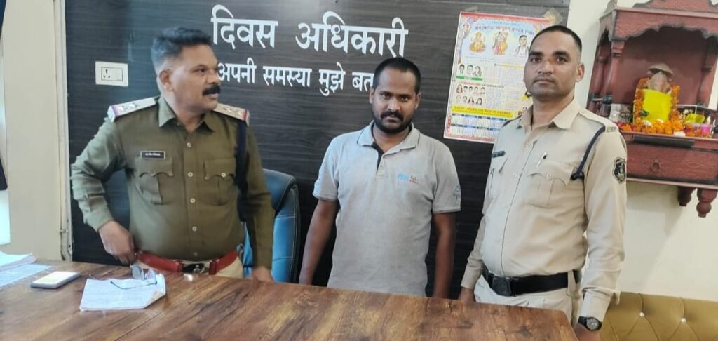 Sarkanda: Fugitive accused who had lured and taken away a minor arrested from Hyderabad