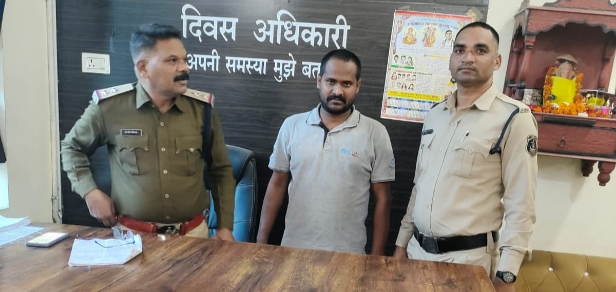 Sarkanda: Fugitive accused who had lured and taken away a minor arrested from Hyderabad
