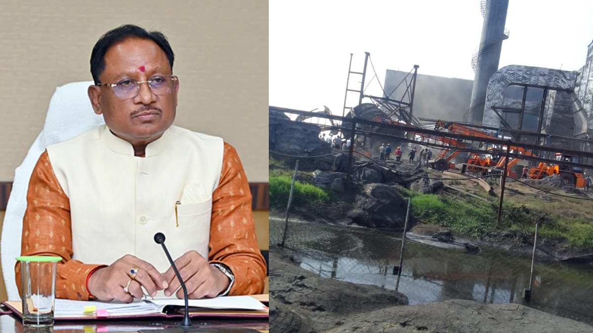 फैक्ट्री हादसा: CM साय ने जताया दुख, उच्चाधिकारियों को राहत एवं बचाव कार्य के लिए दिए निर्देश