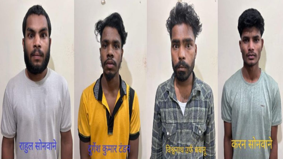 20 दिनों में 50 लाख का ट्रांजेक्शन: ठगी का आरोपी छत्तीसगढ़ से गिरफ्तार