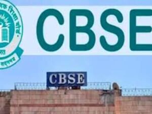 सीबीएसई 10वीं और 12वीं के एडमिट कार्ड जारी.. CBSE 10वीं और 12वीं की बोर्ड परीक्षाओं के एडमिट कार्ड जारी कर दिए गए हैं, जिन उम्मीदवारों ने आवेदन किया था , उनके स्कूल सीबीएसई परीक्षा संगम डाउनलोड कर सकते हैं। आपको बता दें कि सीबीएसई 10वीं 12वीं क्लास के एडमिट कार्ड स्कूल की लॉग इन आईडी के जरिए डाउनलोड किए जा सकेंगे। स्टूडेंट्स इन्हें डाउनलोड नही कर सकते हैं। स्कूल अपनी आईडी से इन्हें डाउनलोड कर लेंगे और फिर आसानी से स्टूडेंट्स को दे दिए जाएंगे। आपको बता दें कि 10वीं के बोर्ड एग्जाम 15 फरवरी से 18 मार्च और 12वीं के बोर्ड एग्जाम भी 15 फरवरी से शुरू होकर 4 अप्रैल तक चेलेंगे। दोनों एग्जाम एक सिंगल शिफ्ट में सुबह 10.30 बजे से आयोजित किए जाएंगे। स्कूल इस तरह डाउनलोड करें सीबीएसई एडमिट कार्ड 1. सबसे पहले आपको आधिकारिक वेबसाइट cbse.gov.in पर जाना होगा। 2. इसके बाद आपको होम पेज पर दिए संगम पोर्टल पर क्लिक करना होगा। 3. यहां होम पेज पर आपको परीक्षा संगम पोर्टल दिखेगा। 4.इस पर जाने के बाद आप जारी रहें बटन पर क्लिक करें। 5.इस पेज पर आपको स्कूल गंगा नाम से ऑप्शन दिखाई देगा, जिससे आप स्कूल स्पेसिफिक सेक्शन का एक्सेस ले सकते हैं। 6.इसके बाद आपको प्री एग्जाम एक्टिविटीज टैब पर जाना होगा। जहां एग्जाम से जुड़े कई रिसोर्स रहेंगे। 7.खासकर आप एडमिट कार्ड सेंटर मैटेरियल ऑर मैन एग्जाम 2025 सेक्शन में जाकर एडमिट कार्ड डाउनलोड कर सकते हैं। 8.इसके बाद स्कूल कोड और पासवर्ड के जरिए आप एडमिट कार्ड डाउनलोड कर सकते हैं।