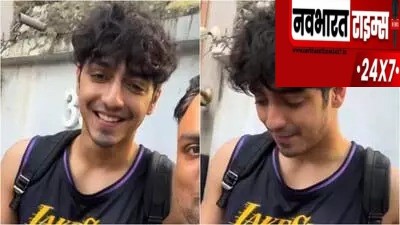 अहान पांडे का नया लुक हुआ वायरल, फैंस ने बरसाई तारीफें