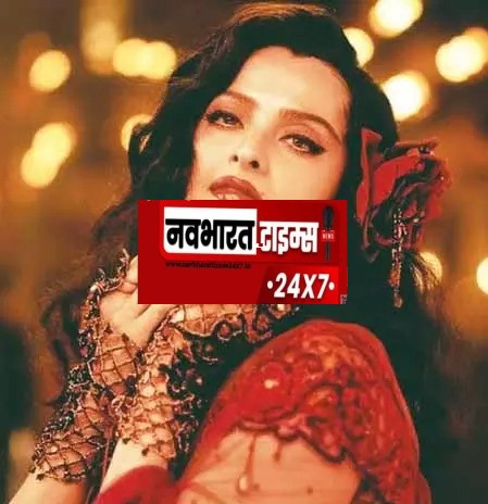 रेखा पर क्यों नहीं दिखता उम्र का असर, अभिनेत्री ने बताया अपनी खूबसूरती का राज