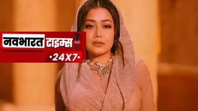 नेहा कक्कड़ के नाम पर ₹5 लाख की ऑनलाइन ठगी, वर्ली पुलिस ने शुरू की जांच