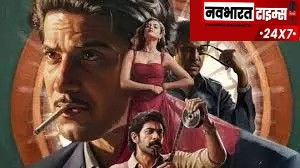 ‘कांथा’ फिल्म ने रिलीज़ से पहले ही बढ़ाई दर्शकों की उत्सुकता