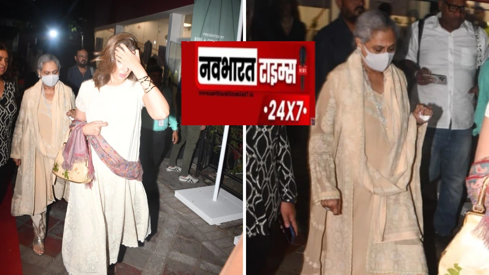 Breaking Entertainment News: जया बच्चन का पैपराज़ी पर गुस्सा, लेकिन इवेंट के अंदर दिखा बिलकुल अलग अंदाज़ ….।।।।