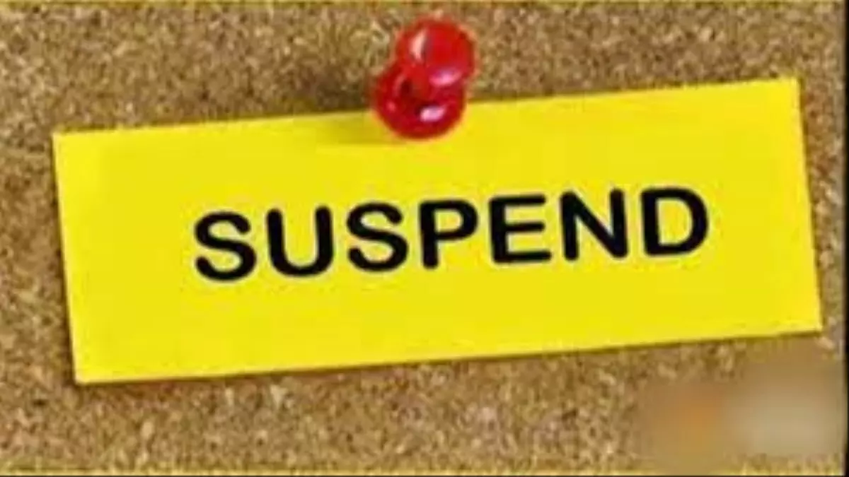 गरीब परिवार से 1 लाख की वसूली करने वाला पंचायत सचिव निलंबित