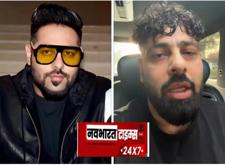 रैपर बादशाह ने मांगी माफी, ‘टटीरी’ गाना प्लेटफॉर्म से हटाया