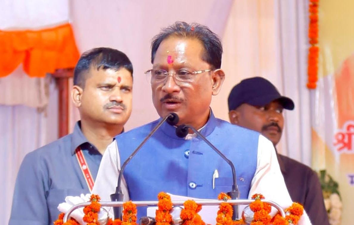 आदिवासियों के उत्थान के लिए प्रतिबद्ध है हमारी सरकार – मुख्यमंत्री विष्णु देव साय