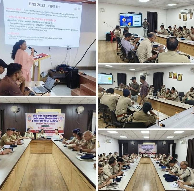 ऑर्गेनाइज्ड क्राइम व साइबर इन्वेस्टिगेशन पर पुलिस ट्रेनिंग वर्कशॉप
