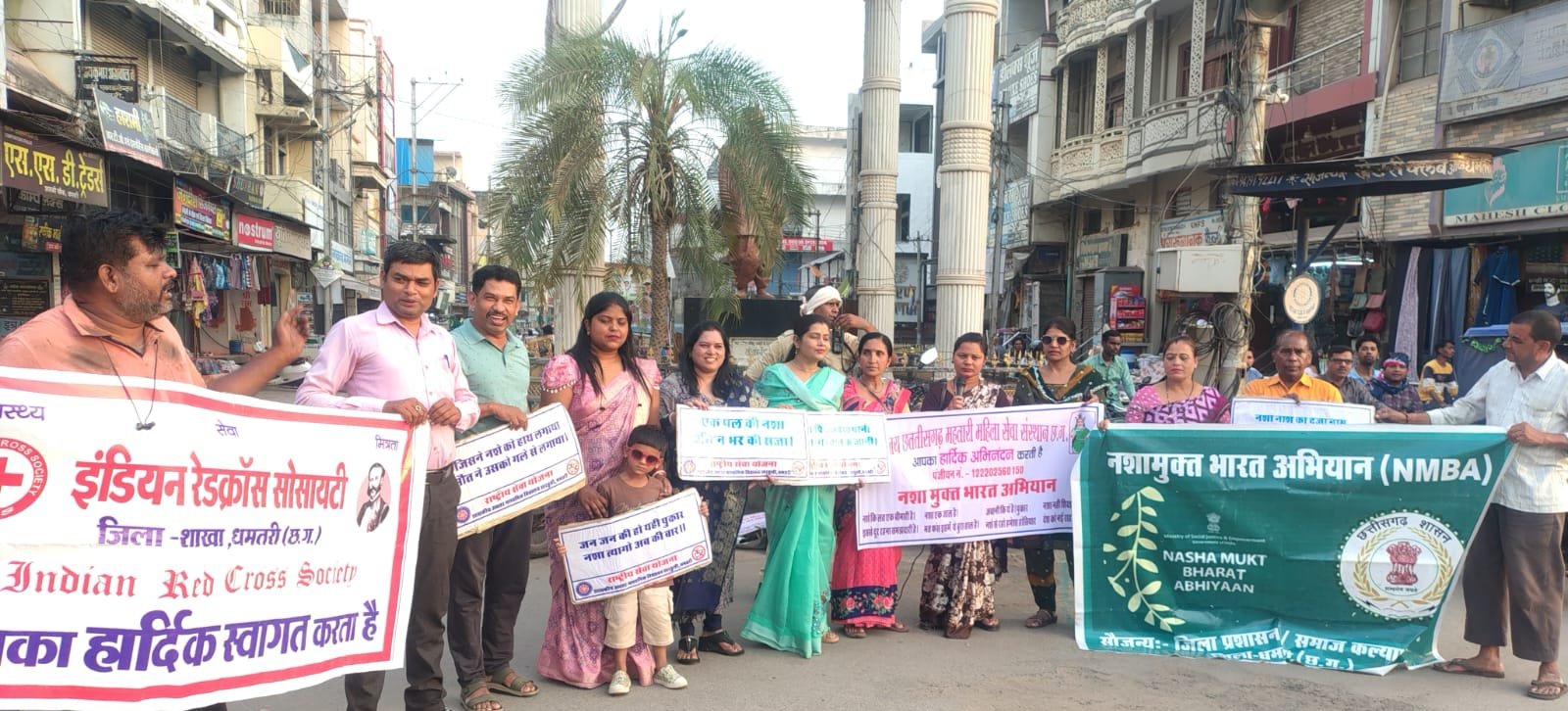 मकई चौक में गूंजा नशा मुक्ति का संदेश, नुक्कड़ नाटक और नारों से युवाओं में जागी नई चेतना