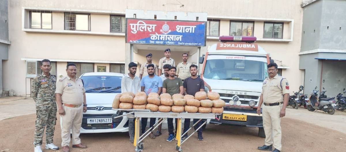 50 लाख का गांजा जब्त, 5 अंतरराज्यीय तस्कर गिरफ्तार