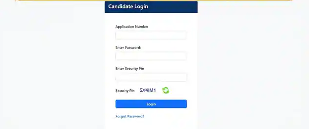 NEET UG 2026 Re-Exam  का एडमिट कार्ड जारी